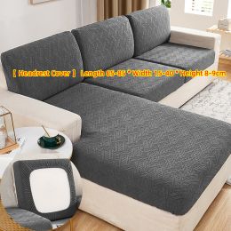 Anti Cat Scratch Elastic Sofa Cover Cushion